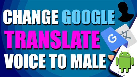 kumapoi change|Google Translate.
